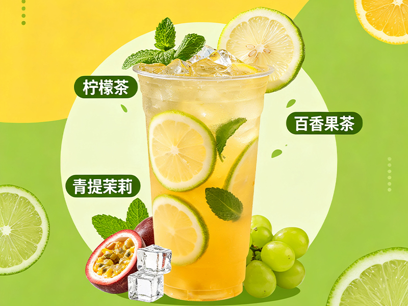 包装设计案例